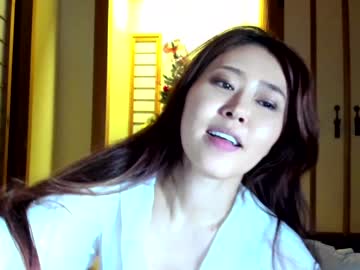 girl
        maybenanako cam image #198765