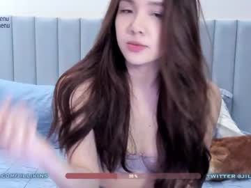 girl
        jillikins cam image #3759777