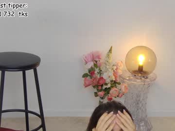 girl
        annesense cam image #779530