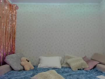 girl
        crystalnut cam image #3985987