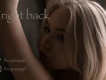 girl
        fkngossip cam image #689001