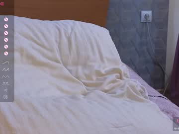 girl
        evasee cam image #3864716