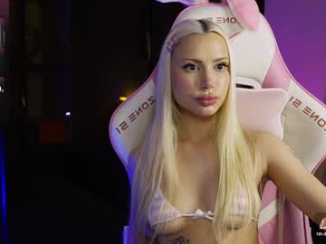 girl
        stacy_batt cam image #4038226