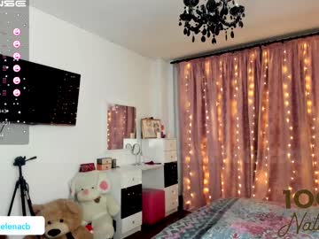 girl
        miss_elena cam image #190062