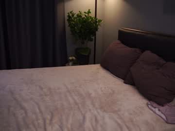 girl
        tessarosse_ cam image #1911862