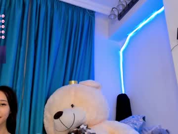 girl
        nezuko__channn cam image #1904747