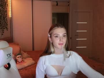 girl
        cyberslime cam image #1802995