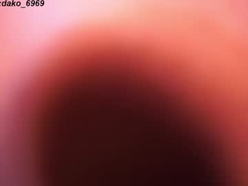 girl
        dakota_leex cam image #2853758