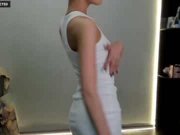 girl
        din_star cam image #934009