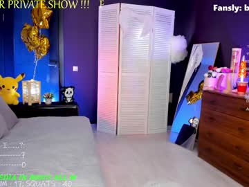 girl
        blush_mikki cam image #3254826