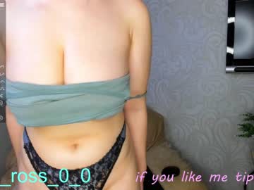 girl
        melissasimon cam image #30823