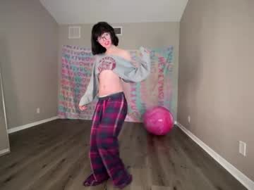 girl
        hexivu cam image #4137114