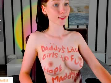 girl
        cutemia6 cam image #3080714