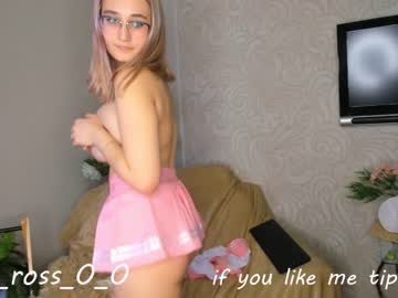 girl
        melissasimon cam image #20419