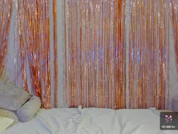 girl
        crystalnut cam image #3693118