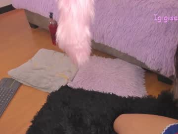girl
        giselle_js cam image #3202048