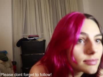 girl
        pipaypipo cam image #2780666