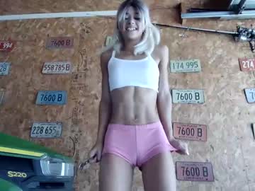girl
        littlegreekflower cam image #1285216