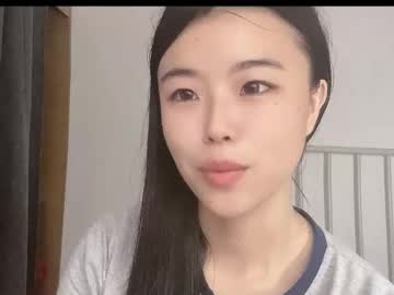 girl
        chinesegirlwong cam image #3248718