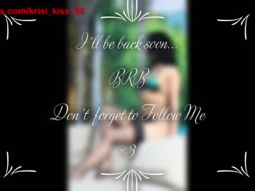 girl
        krisi_kiss cam image #762272