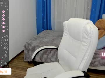 girl
        emmika_ cam image #1719208