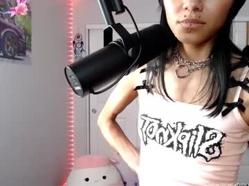 girl
        remidarklace cam image #3951033