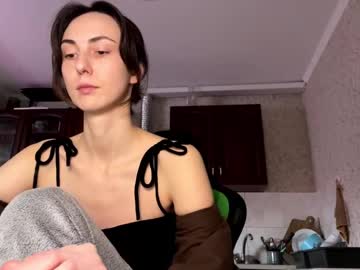 girl
        aevra cam image #3876748