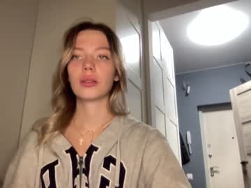 girl
        angel_from_sky cam image #356292