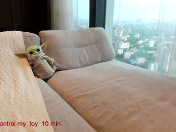 girl
        carolinaherera cam image #4445821