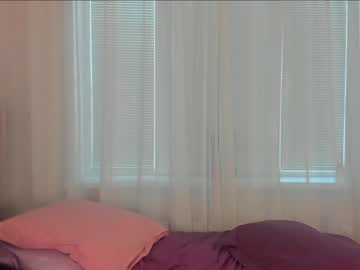 girl
        angelina_new cam image #1767505