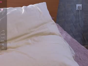 girl
        evasee cam image #3874113