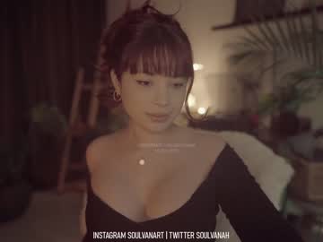 girl
        soulvanah cam image #611552