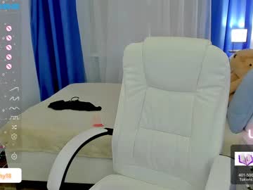 girl
        emmika_ cam image #1303623