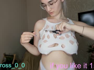 girl
        melissasimon cam image #209975