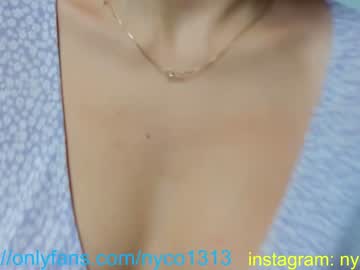 girl
        nyconik cam image #1236367