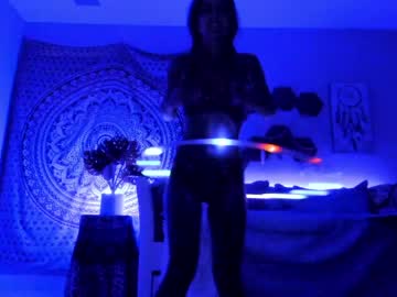 girl
        syriahsage cam image #1114035