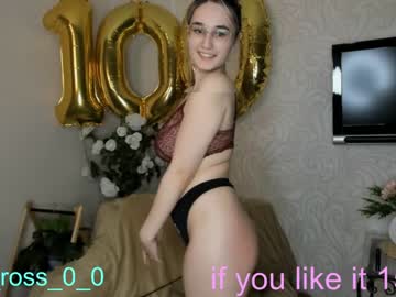 girl
        melissasimon cam image #204869