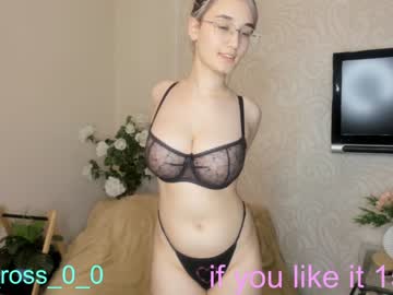 girl
        melissasimon cam image #213577