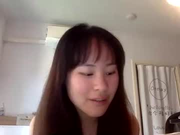girl Close-up Pussy Web Cam Girls with cuteasianella