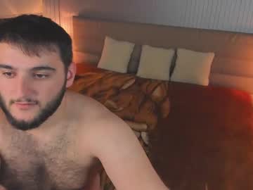 couple
        amont69 cam image #1348078