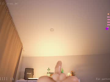 girl
        lil_eva cam image #3751242