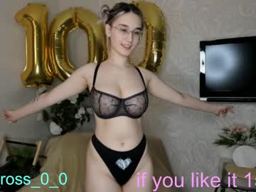 girl
        melissasimon cam image #203626