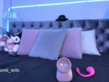 girl
        naomii_soto cam image #4548848