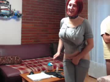 couple
        bluescout cam image #18742