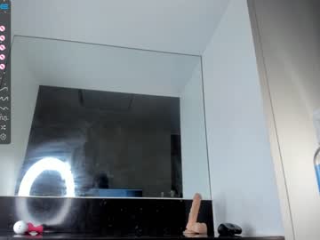 girl
        kitana_55 cam image #550586