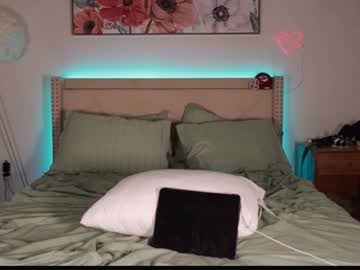 couple
        ari_lovexo cam image #3327674