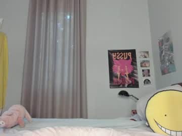 girl
        rima_yasashi cam image #1214327