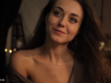 girl
        lettymoa cam image #2665981