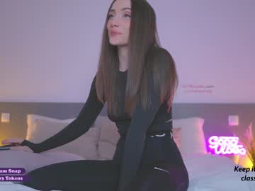 girl
        ambercb cam image #1938451