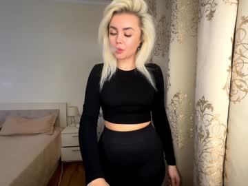 girl
        selenavoss cam image #3743818